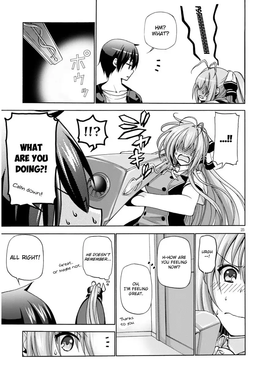 Amagi Brilliant Park Chapter 9 25